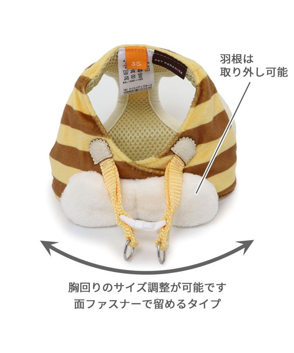 PET PARADISE ペットパラダイス ベストハーネス 《蜂》 L 大型犬 