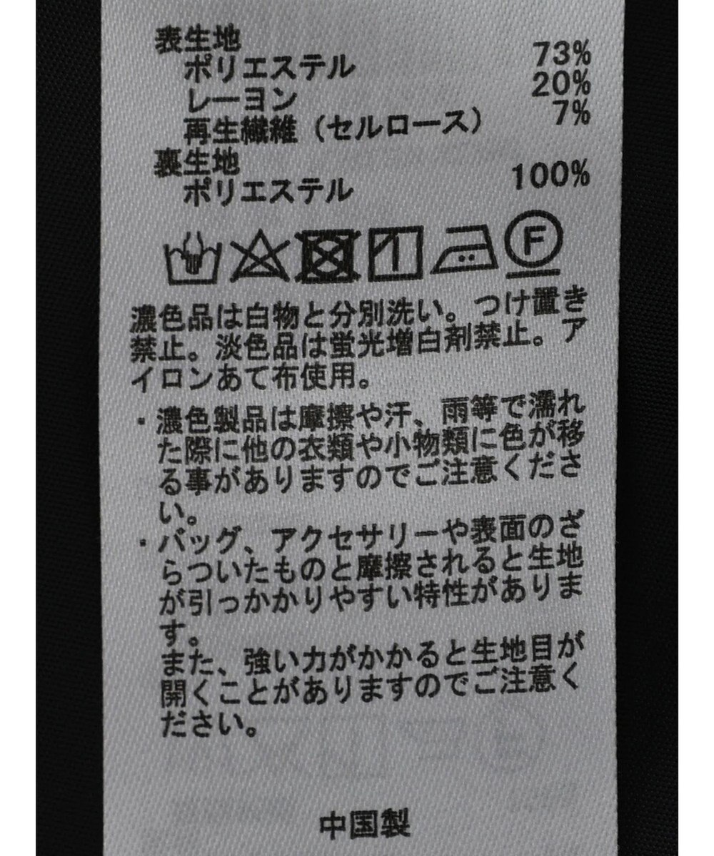 earth music&ecology ギャザーフレアスカート 