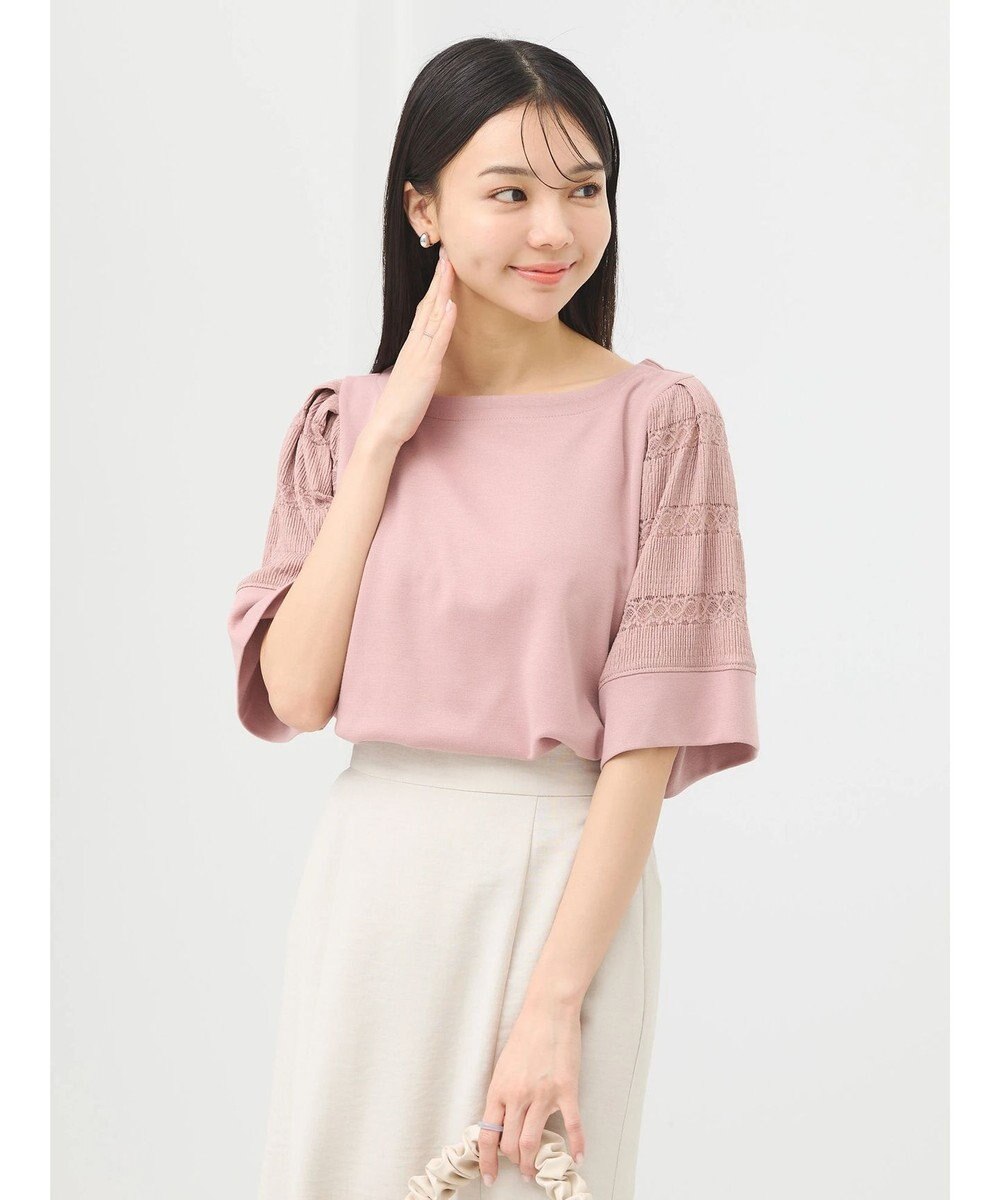 earth music&ecology フレア袖レースプルオーバー 