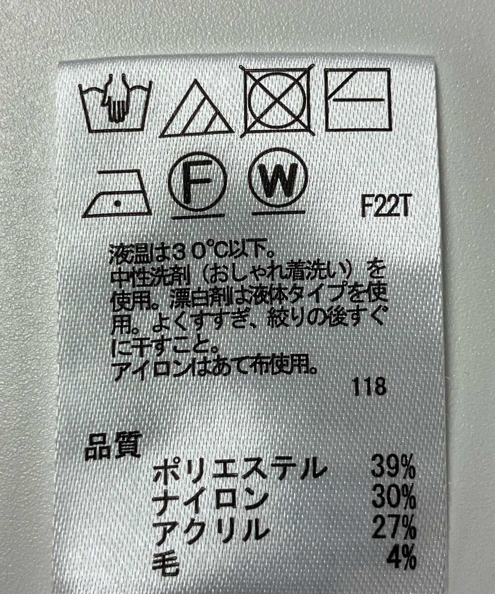 ONWARD Reuse Park 【any SiS】ニット秋冬 
