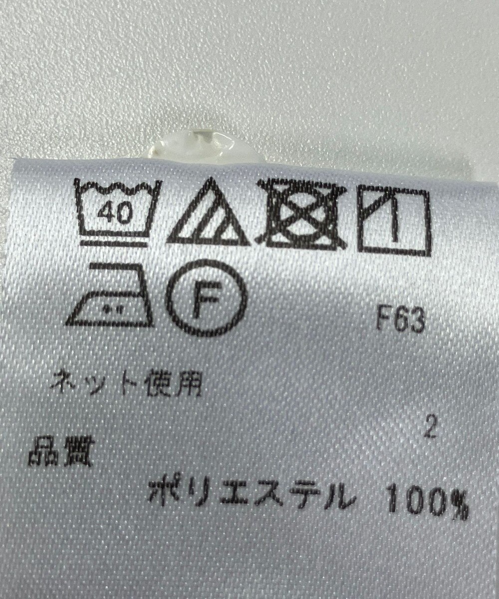 ONWARD Reuse Park 【23区 GOLF】カットソー春夏 