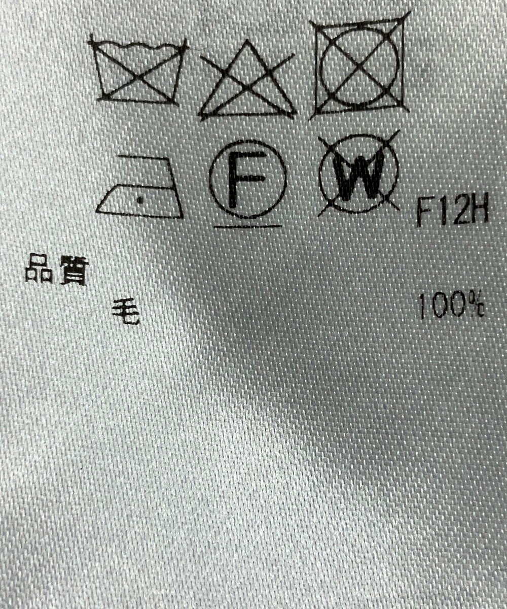 ONWARD Reuse Park 【23区】ニット秋冬 