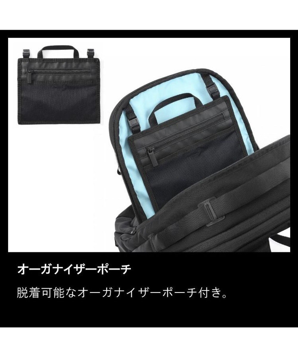 ACE BAGS & LUGGAGE ace. ラグレンティス ビジネスリュック 2気室 17L 950g 68321 