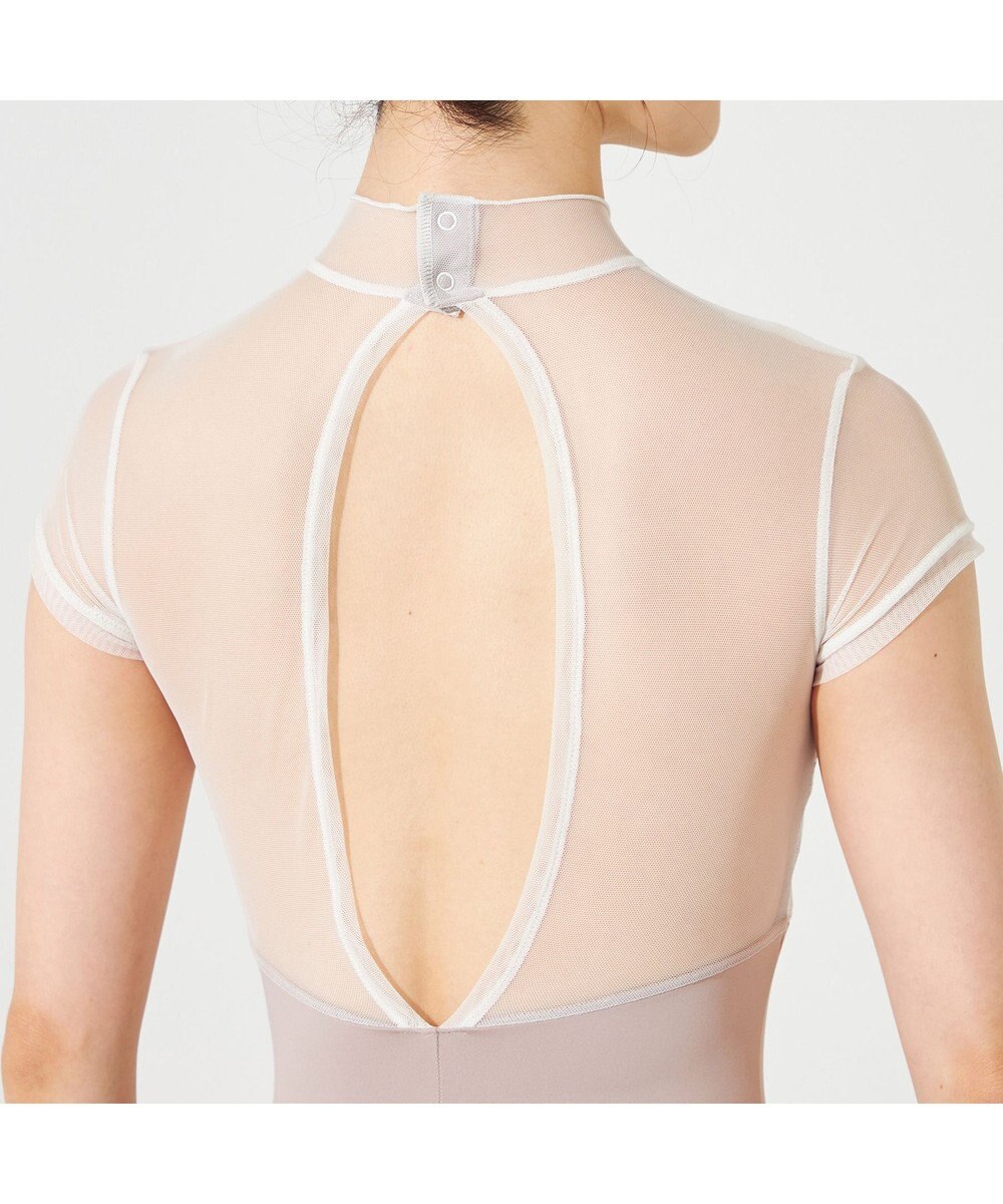 Chacott 【AKANE TAKADA】ハイネックレオタード 