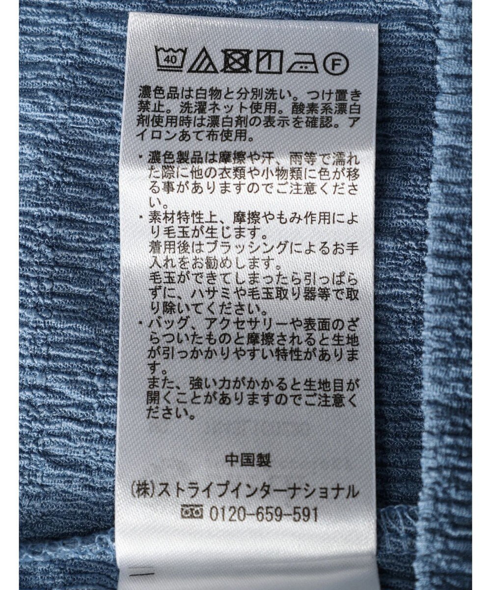 earth music&ecology ポコポコホルタープルオーバー 