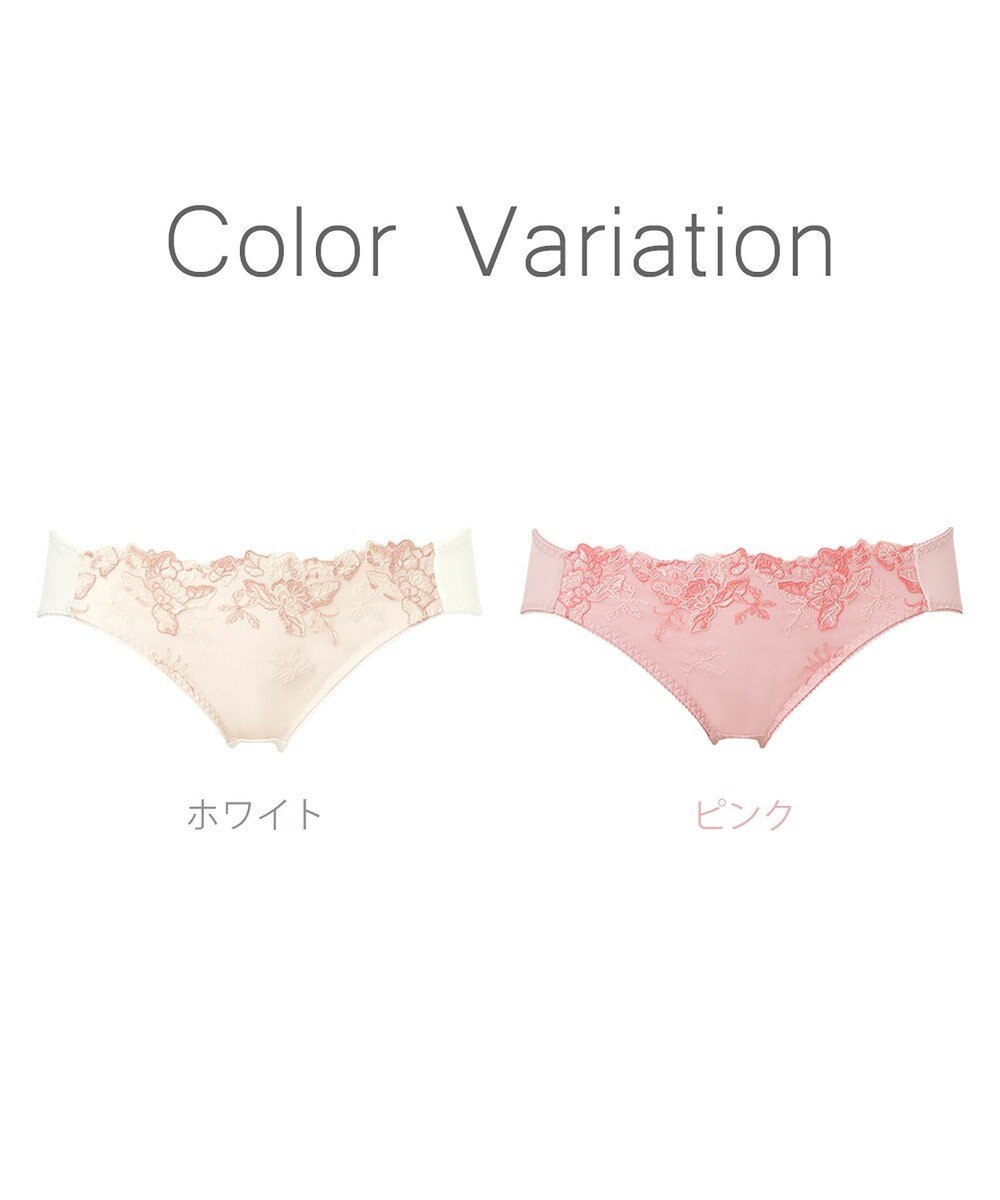 BRADELIS New York 【NuBra】レースエトワール ショーツ デザインヌーブラ 