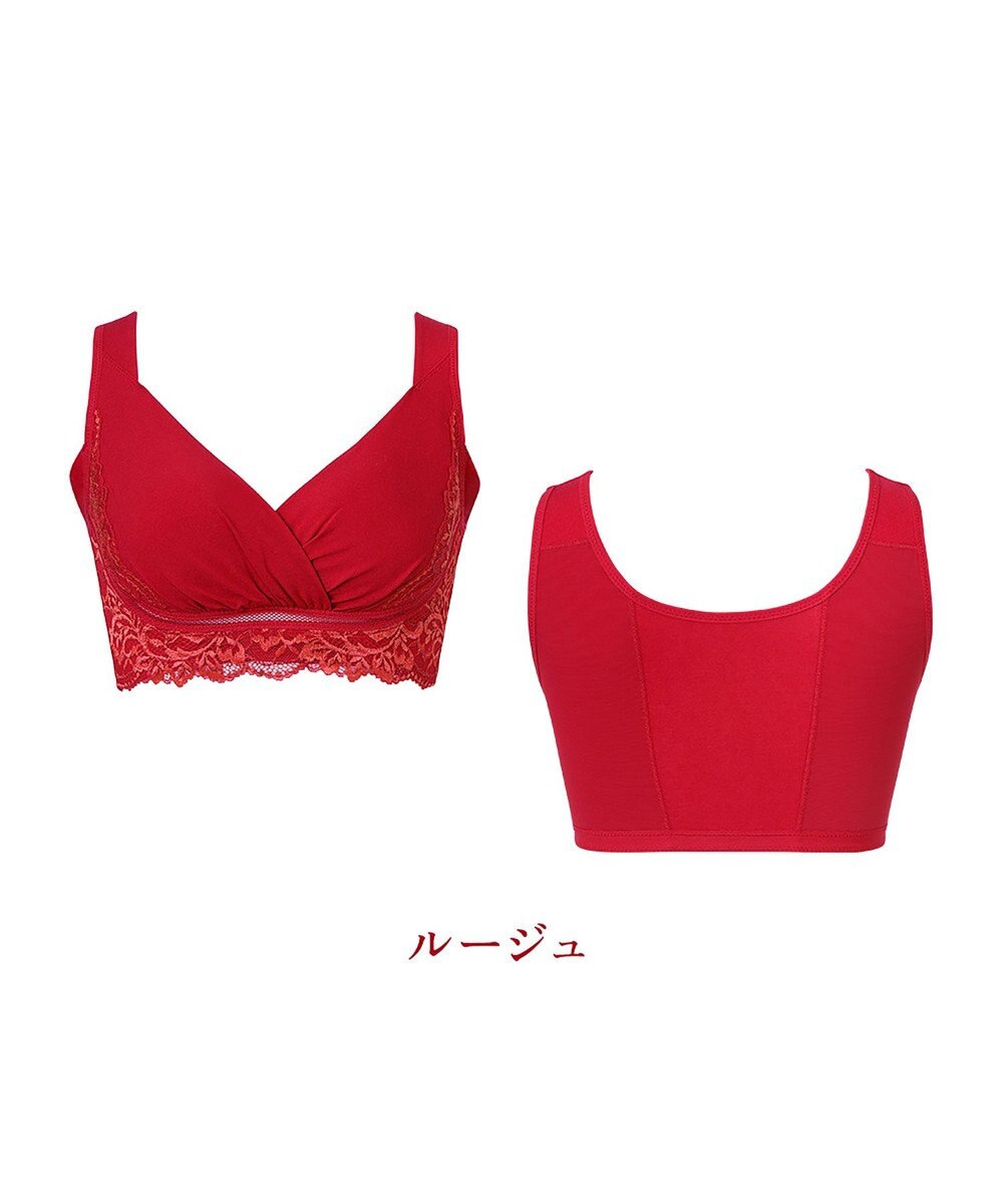 BRADELIS New York 【BRADELIS NewYork peace】綿混キャッチャーカップレースブラ25  ノンワイヤー 補正下着 補整 谷間メイク 