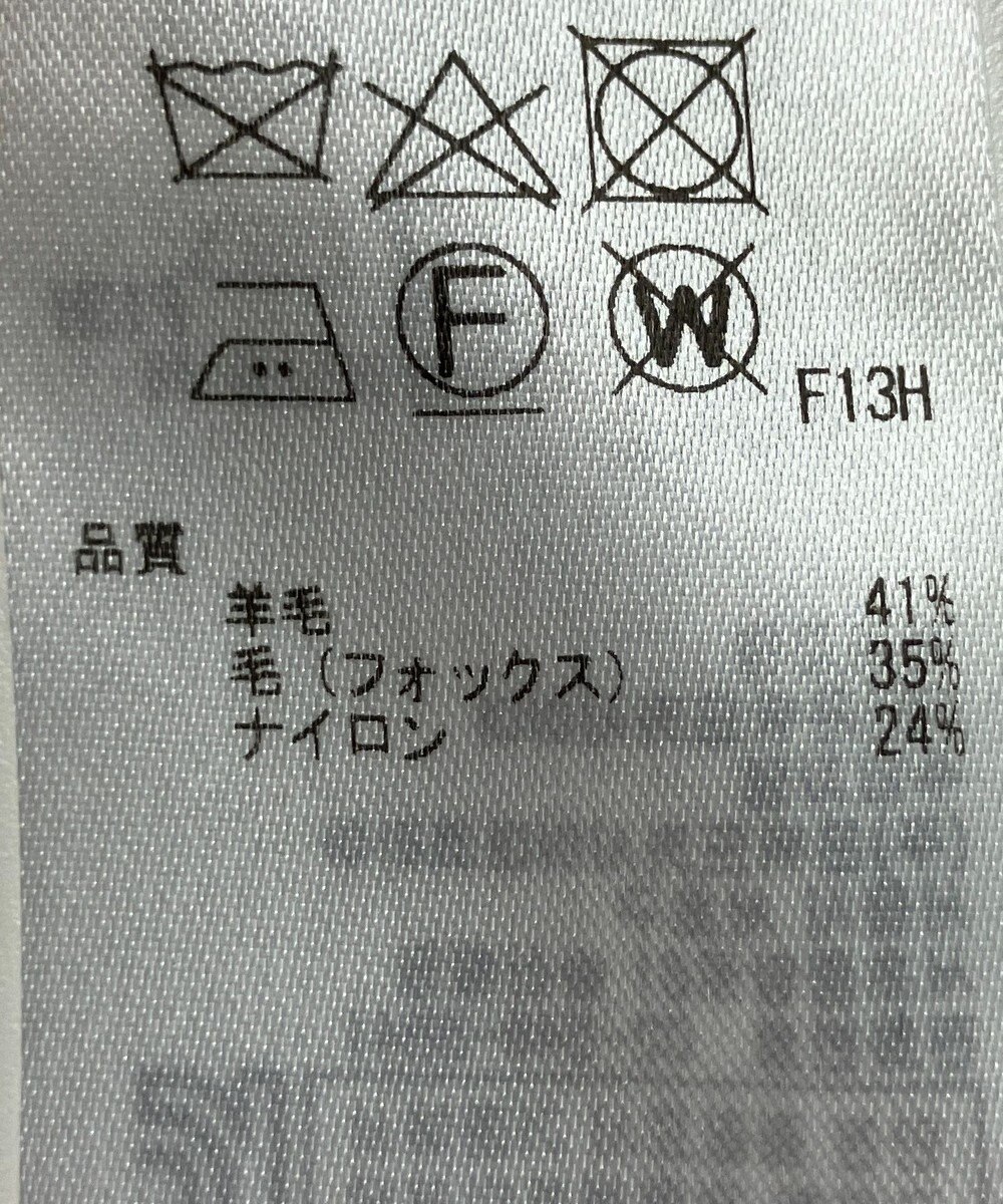 ONWARD Reuse Park 【23区】ニット秋冬 