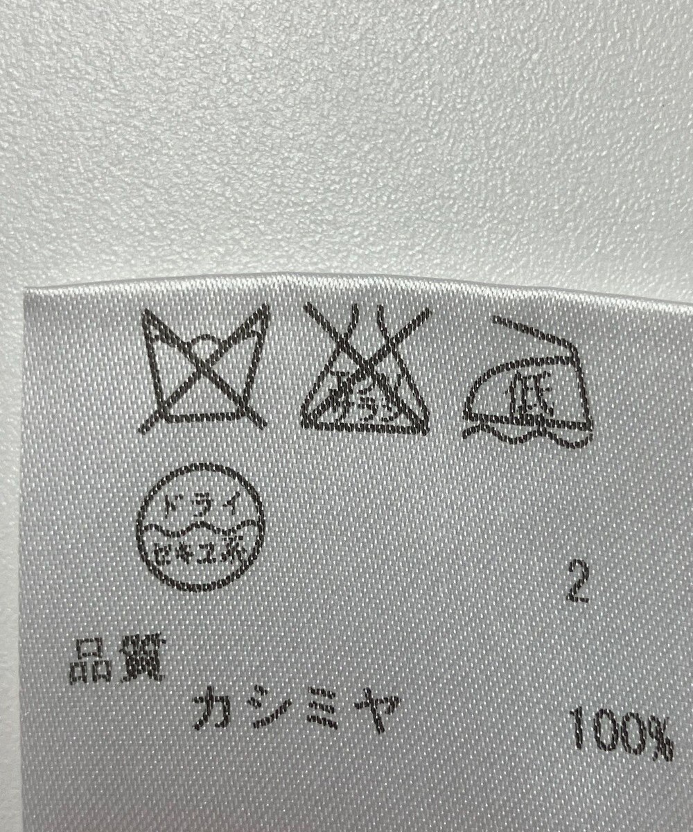 ONWARD Reuse Park 【23区】ニット秋冬 