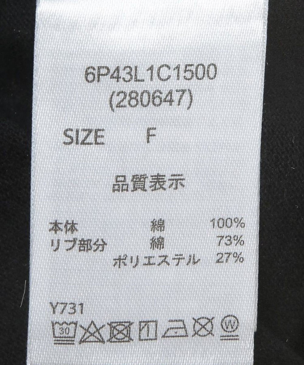 Green Parks ・ＥＬＥＮＣＡＲＥ　ＤＵＥ　ロゴｐｔロンＴＥＥ 