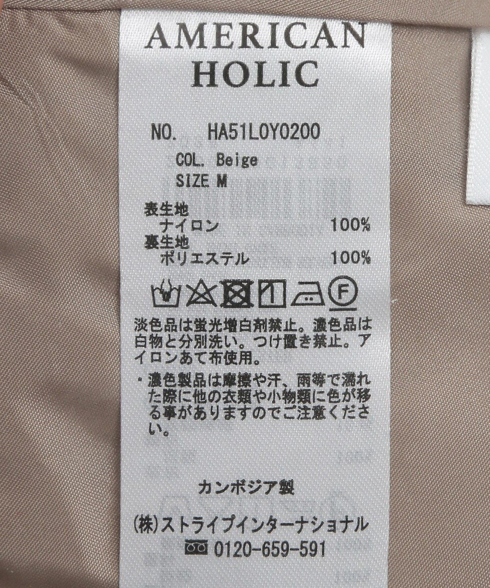 AMERICAN HOLIC ティアードブルゾン 