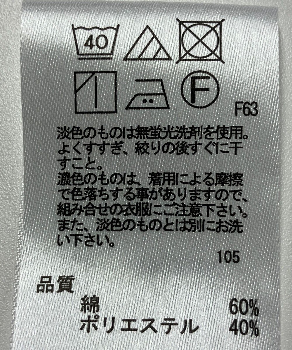 ONWARD Reuse Park 【any SiS】ブラウス春夏 