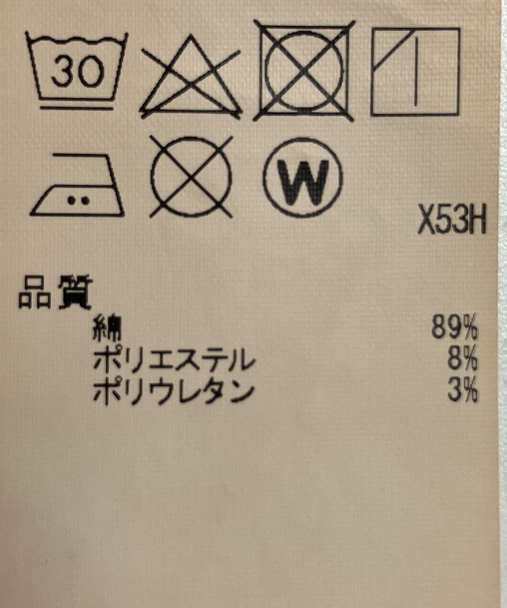 ONWARD Reuse Park 【23区】パンツ春夏 