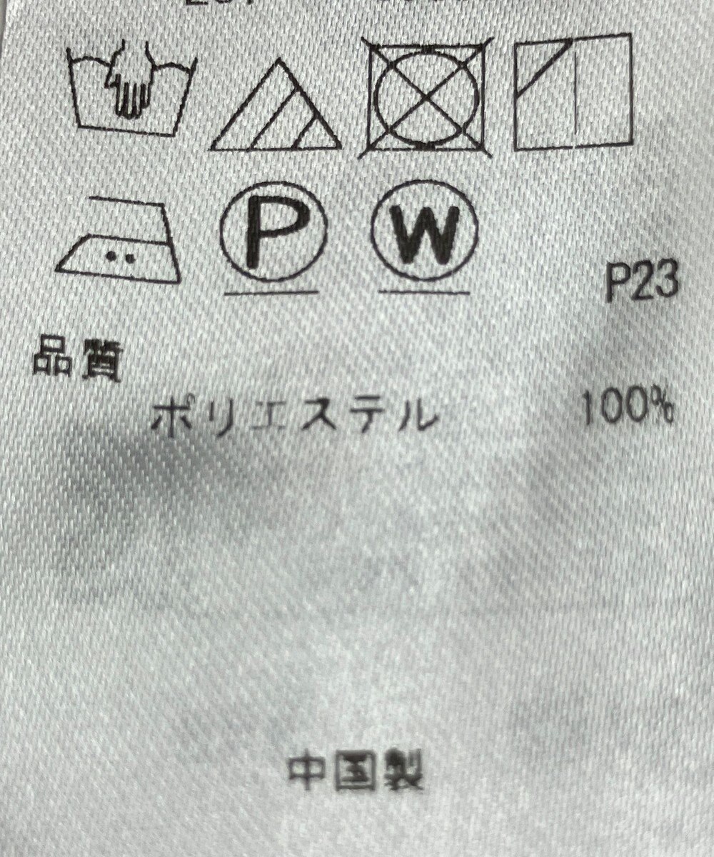 ONWARD Reuse Park 【23区】パンツ春夏 