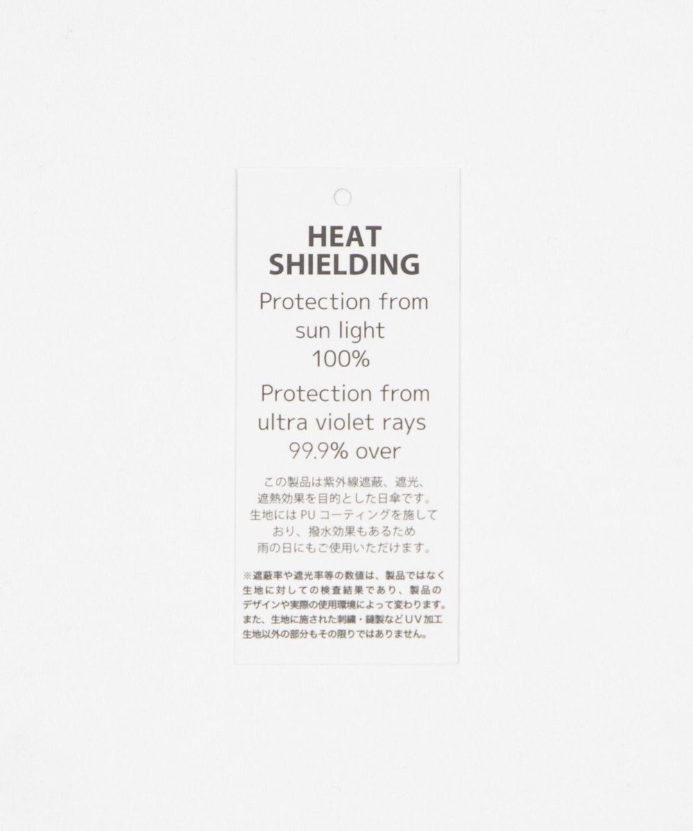 WEGO 【晴雨兼用/紫外線対策/日焼け対策】UV　58㎝メンズ折り畳み傘 