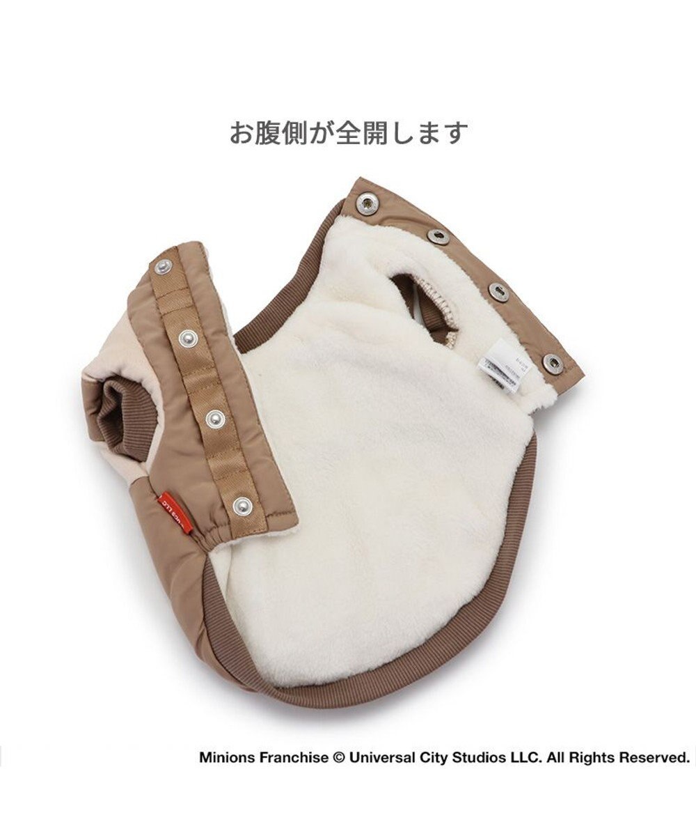 PET PARADISE ミニオン ボブ＆ティム スカジャン 小型犬 