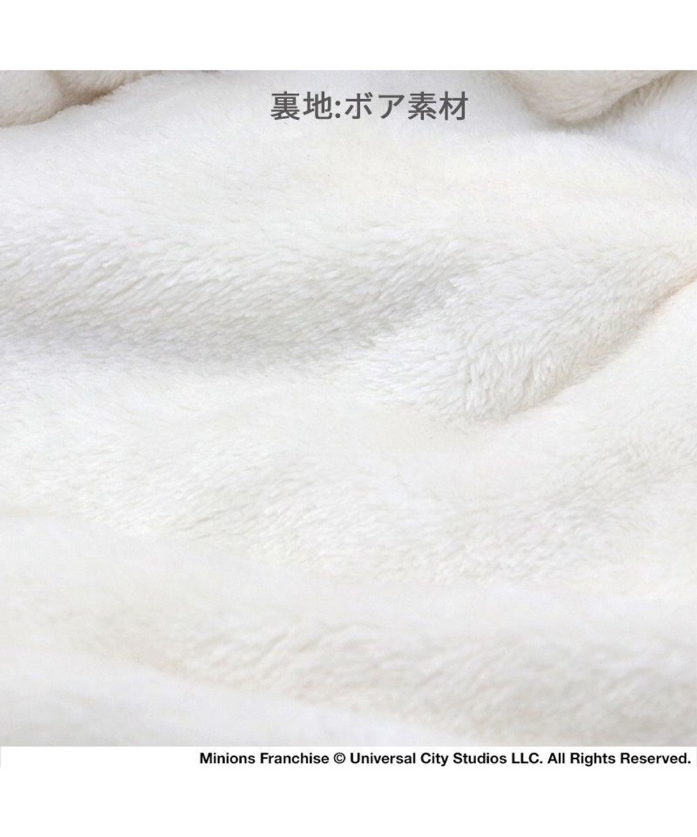 PET PARADISE ミニオン ボブ＆ティム スカジャン 小型犬 