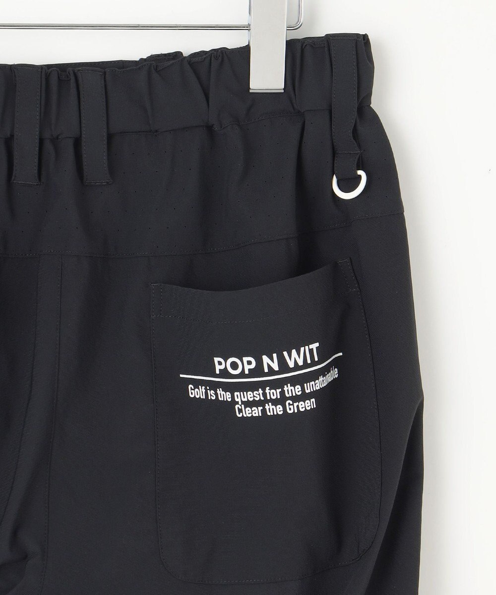 PW CIRCULUS 【UVカット / 接触冷感 / ２WAY】【MEN】デタッチャブル ジョガーパンツ 