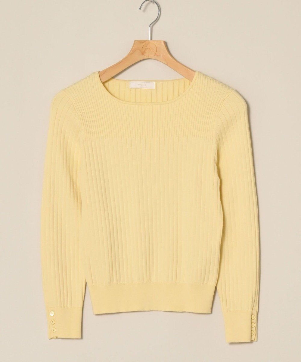 ONWARD Reuse Park 【any SiS】ニット春夏 