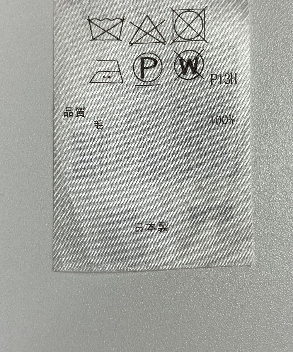 ONWARD Reuse Park 【23区】ワンピース秋冬 