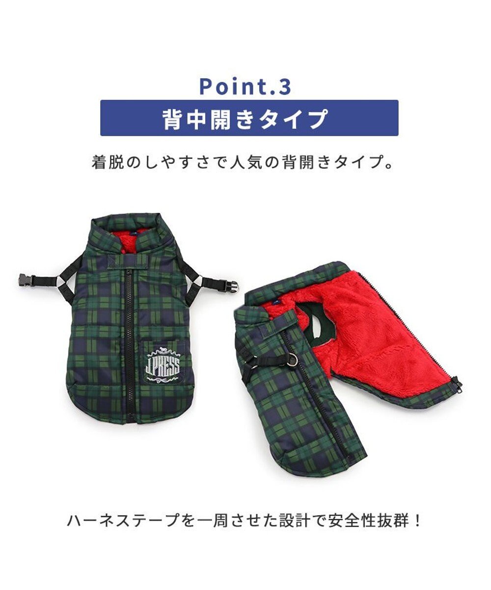 PET PARADISE J.PRESS アウター ハーネスベスト 《チェック柄》 小型犬 