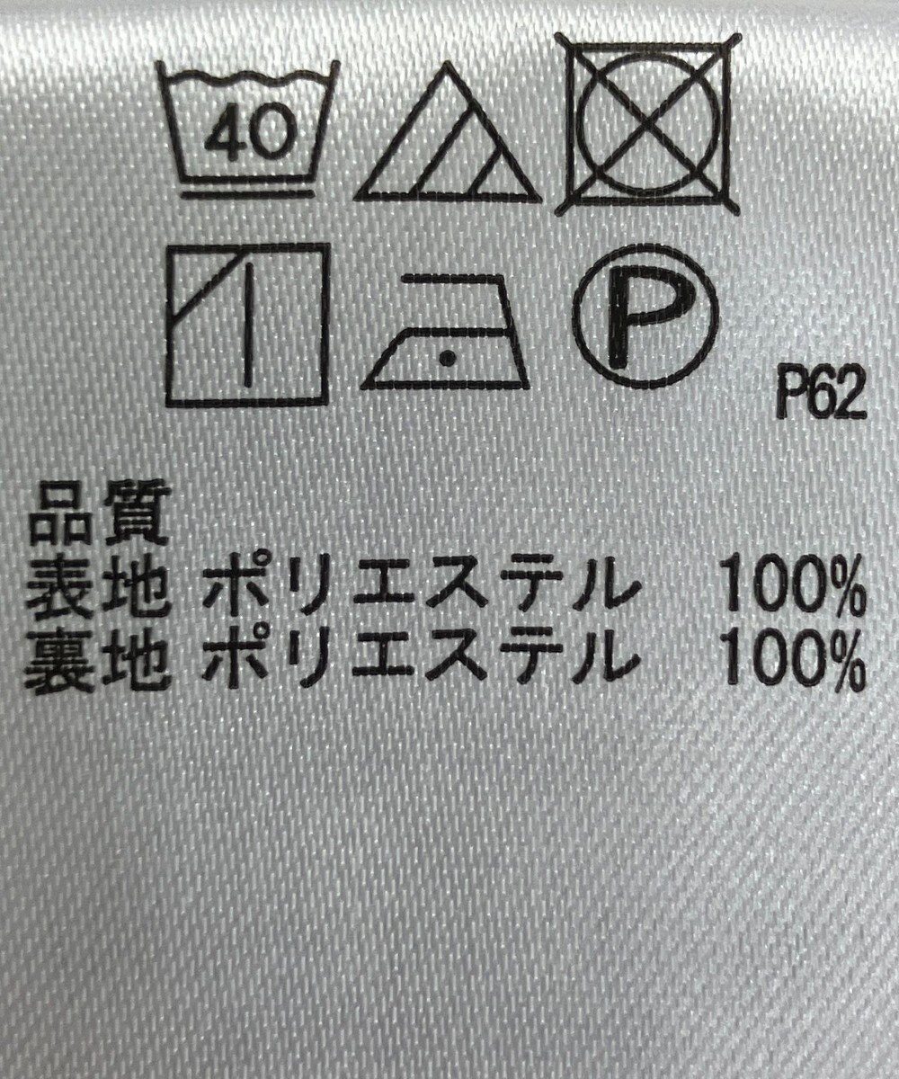 ONWARD Reuse Park 【any FAM】ワンピース春夏 