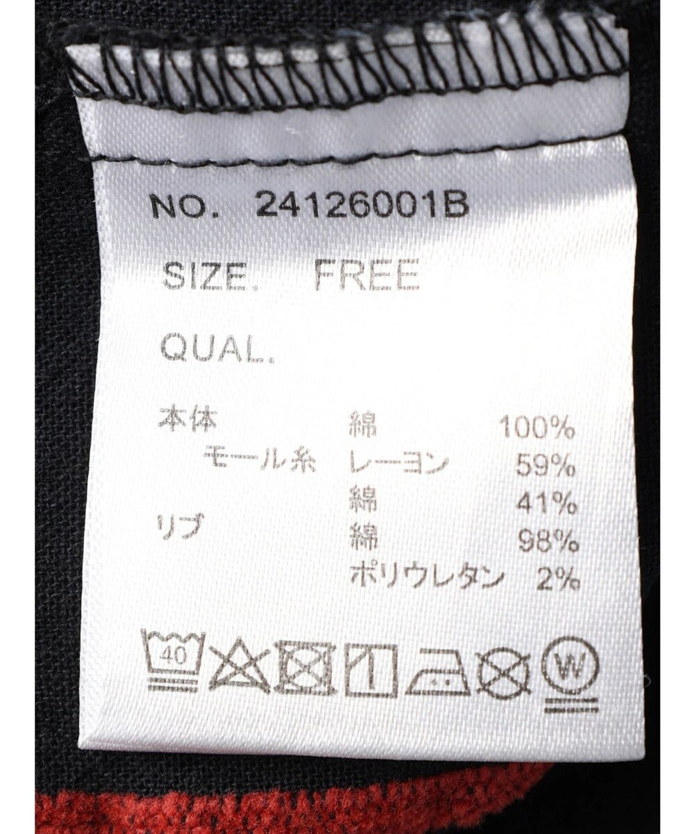 CRAFT STANDARD BOUTIQUE 先染めチェック（大）バンドカラー袖ＲＩＢ　ＯＰ 