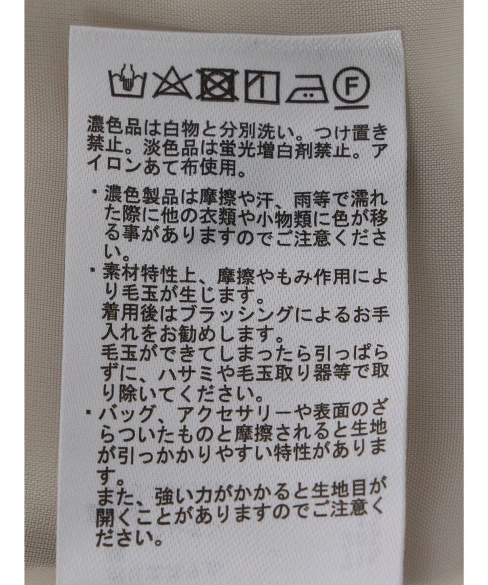 earth music&ecology ツイードワンピース（ｃｈｅｃｋ） 