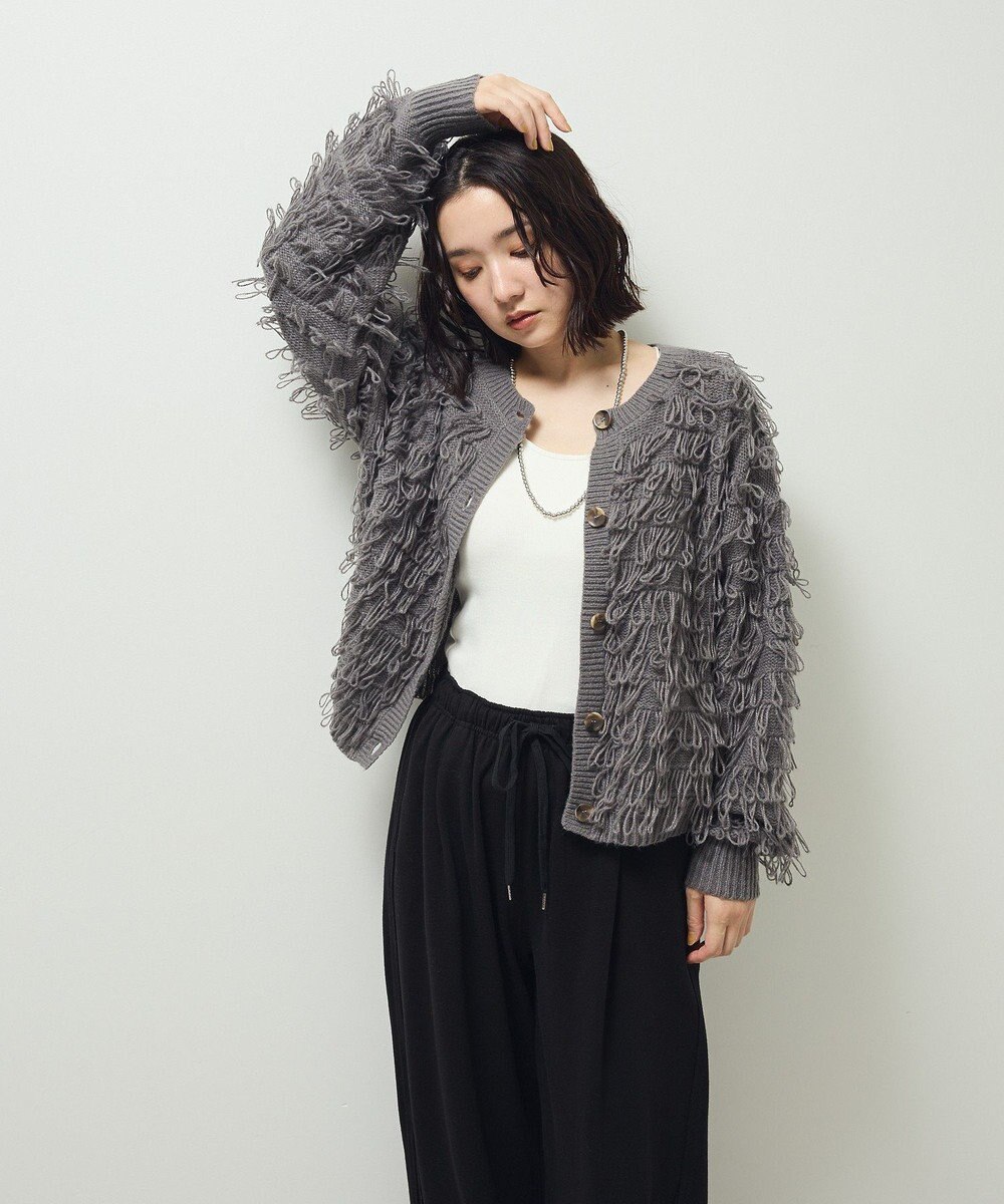 Green Parks ループニットカーディガン 