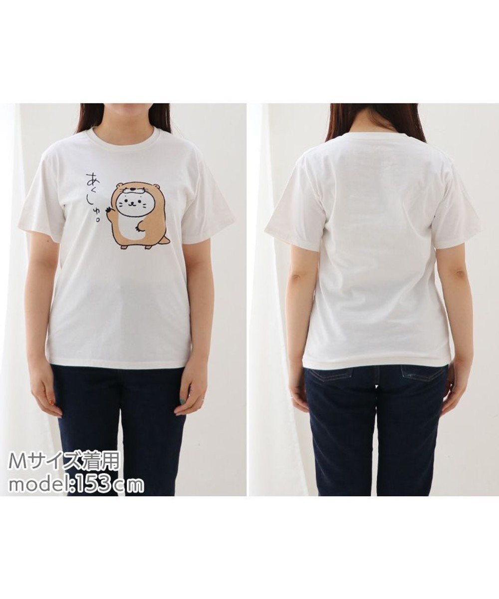 Mother garden しろたん Tシャツ 半袖  《コツメあくしゅ》 ユニセックス 