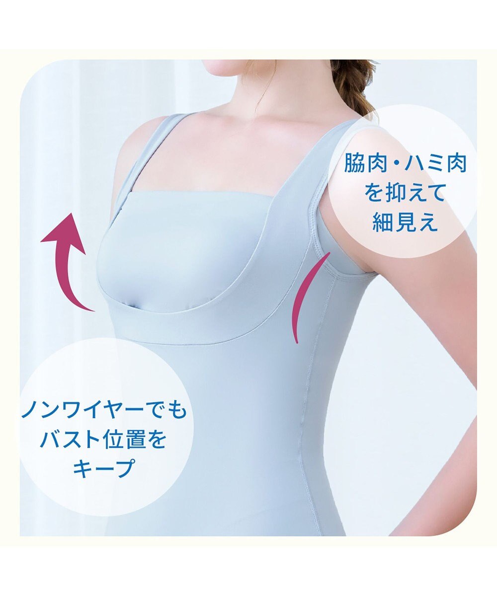 BRADELIS New York 【BRADELIS NewYork peace】綿混楽々dailyブラキャミ25 ノンワイヤー 補正下着 カップ付き キャミソール ブラトップ 