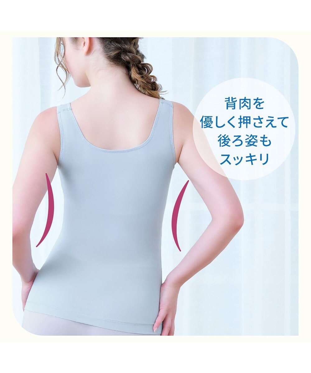 BRADELIS New York 【BRADELIS NewYork peace】綿混楽々dailyブラキャミ25 ノンワイヤー 補正下着 カップ付き キャミソール ブラトップ 