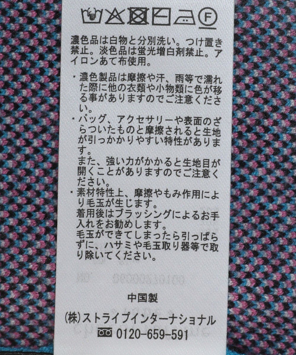 Green Parks ミッキー＆フレンズ／ジャガードニットプルオーバー 