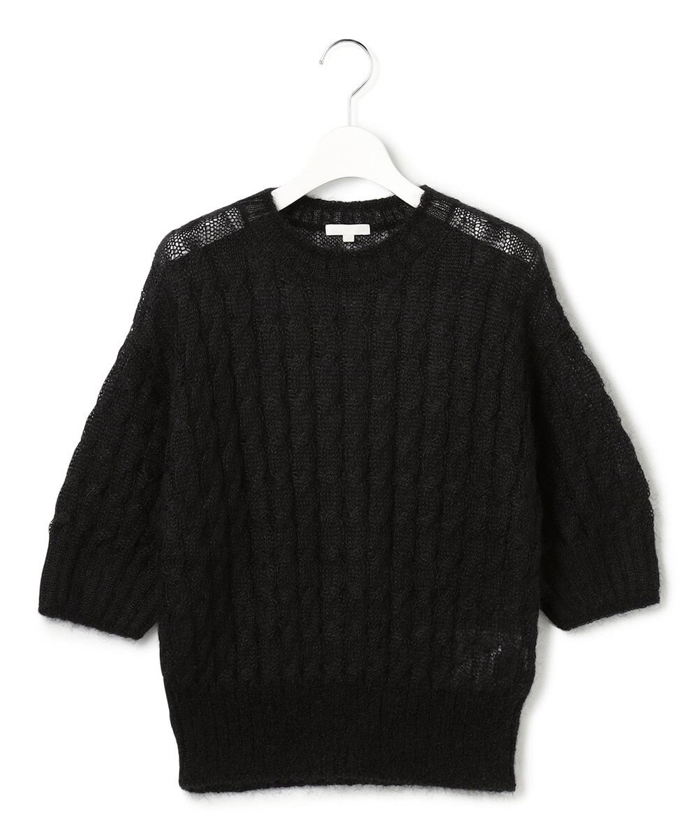 23区 S 【R(アール)】モヘヤ混 ケーブルニット 