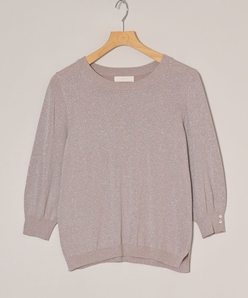 ONWARD Reuse Park 【any SiS】ニット秋冬 