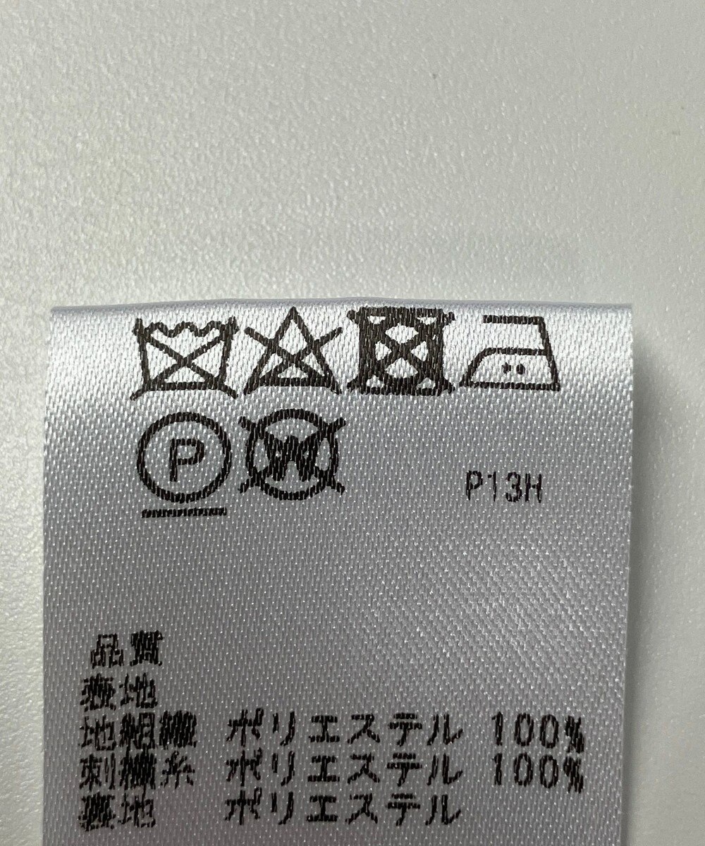 ONWARD Reuse Park 【any SiS】スカート春夏 