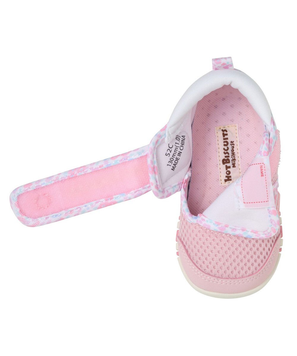 MIKI HOUSE HOT BISCUITS 【11.5-13.5cm】ダブルラッセル ファーストベビーシューズ 