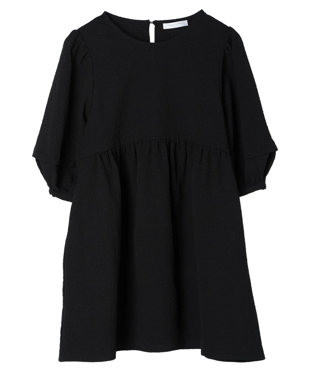 Green Parks ジャガードペプラムブラウス 