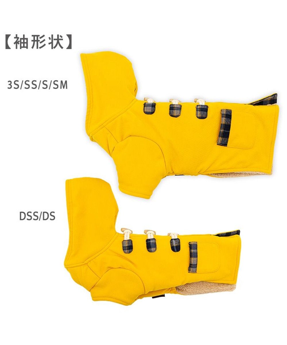 PET PARADISE ペットパラダイス ダッフルコート 中型犬 