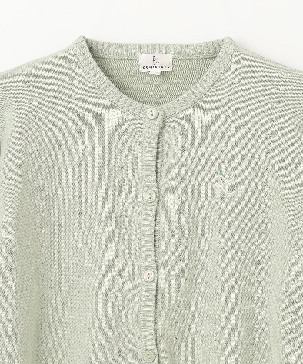 組曲 KIDS 【150-160㎝】クラシック カーディガン 