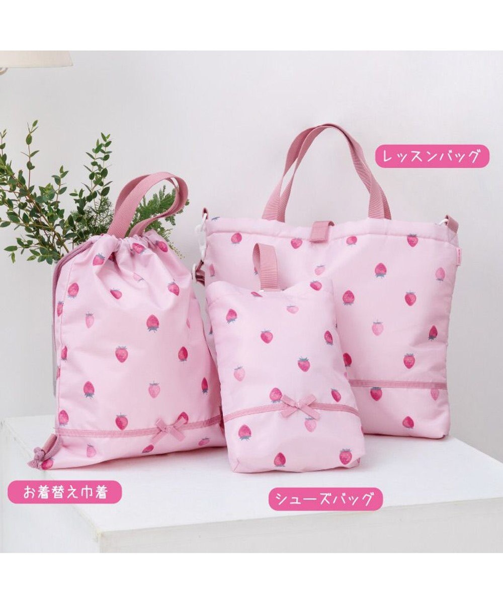 Mother garden マザーガーデン  野いちご 3点セット 《レトロストロベリー柄》 