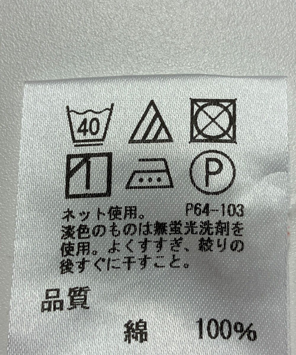 ONWARD Reuse Park 【J.PRESS】カットソー春夏 