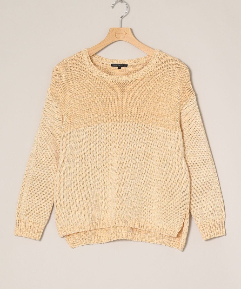 ONWARD Reuse Park 【23区】ニット春夏 