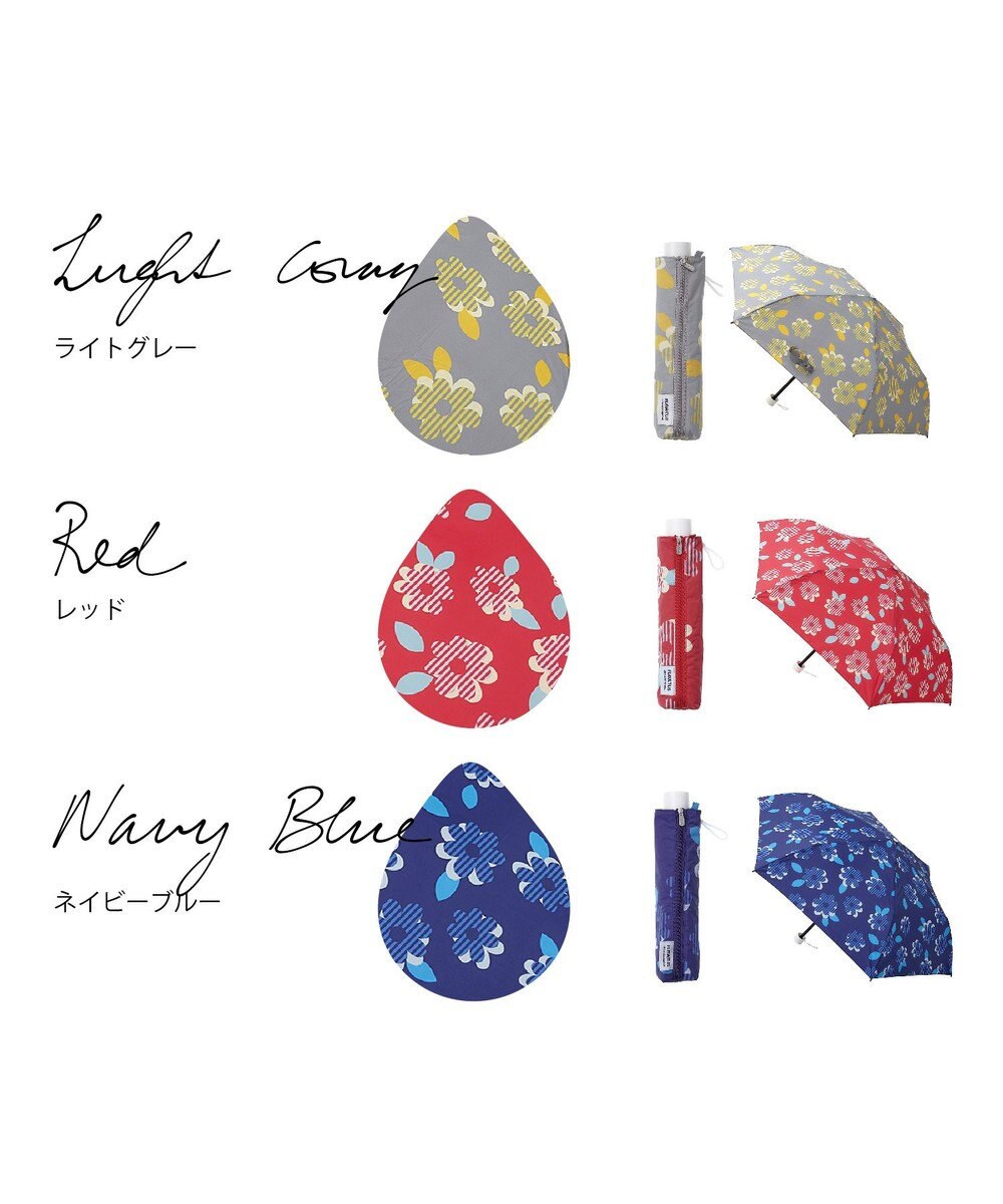 MOONBAT 【超撥水】フロータス (FLO(A)TUS) 折りたたみ傘 ストライプフラワー 耐風 