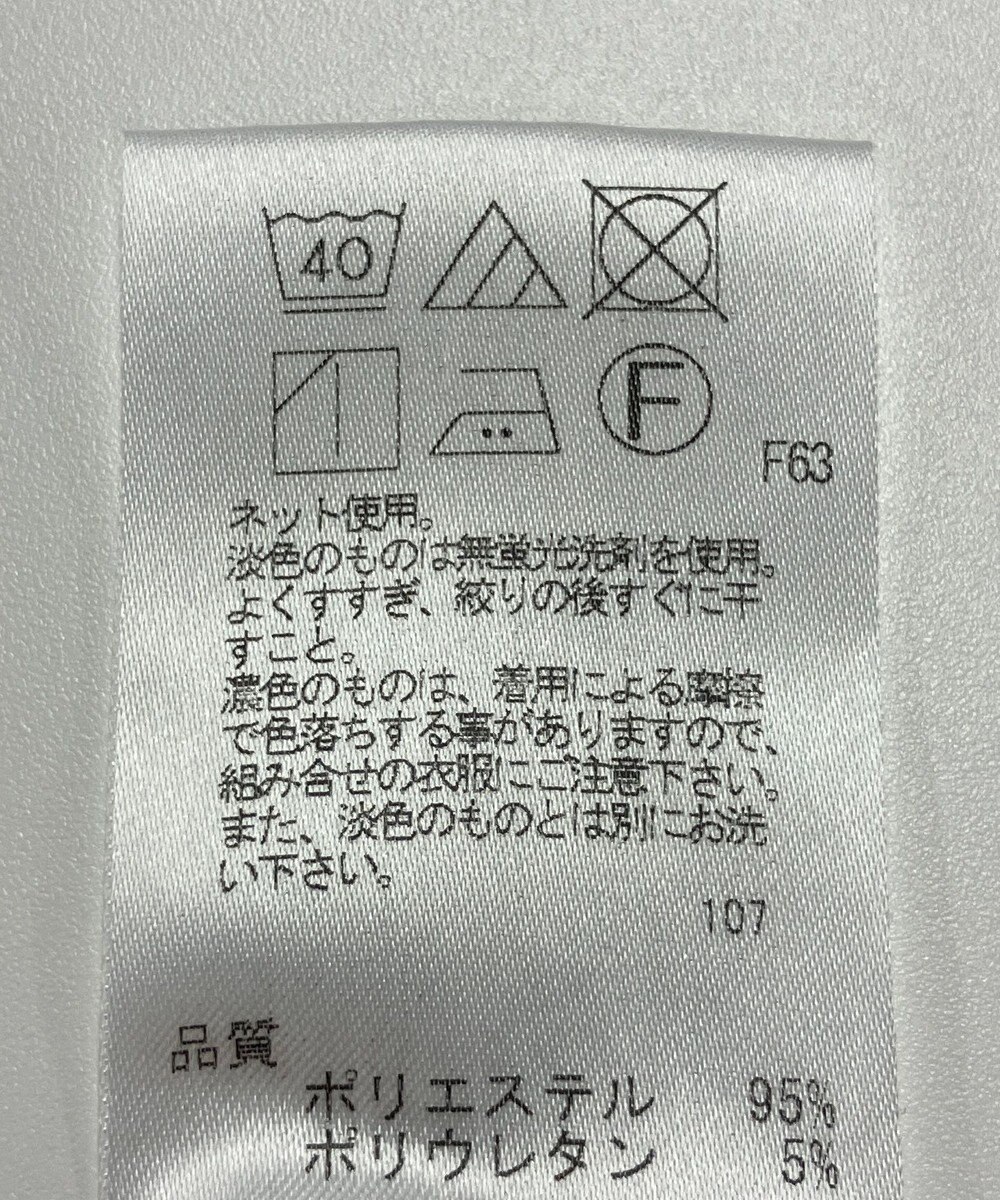 ONWARD Reuse Park 【UNFILO】パンツ春夏 