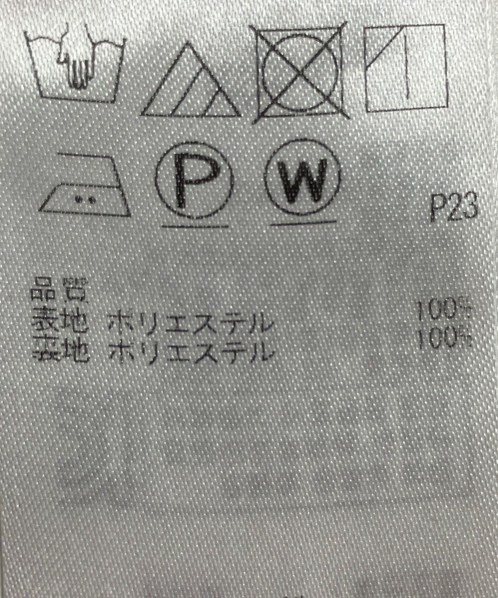 ONWARD Reuse Park 【組曲】パンツ春夏 