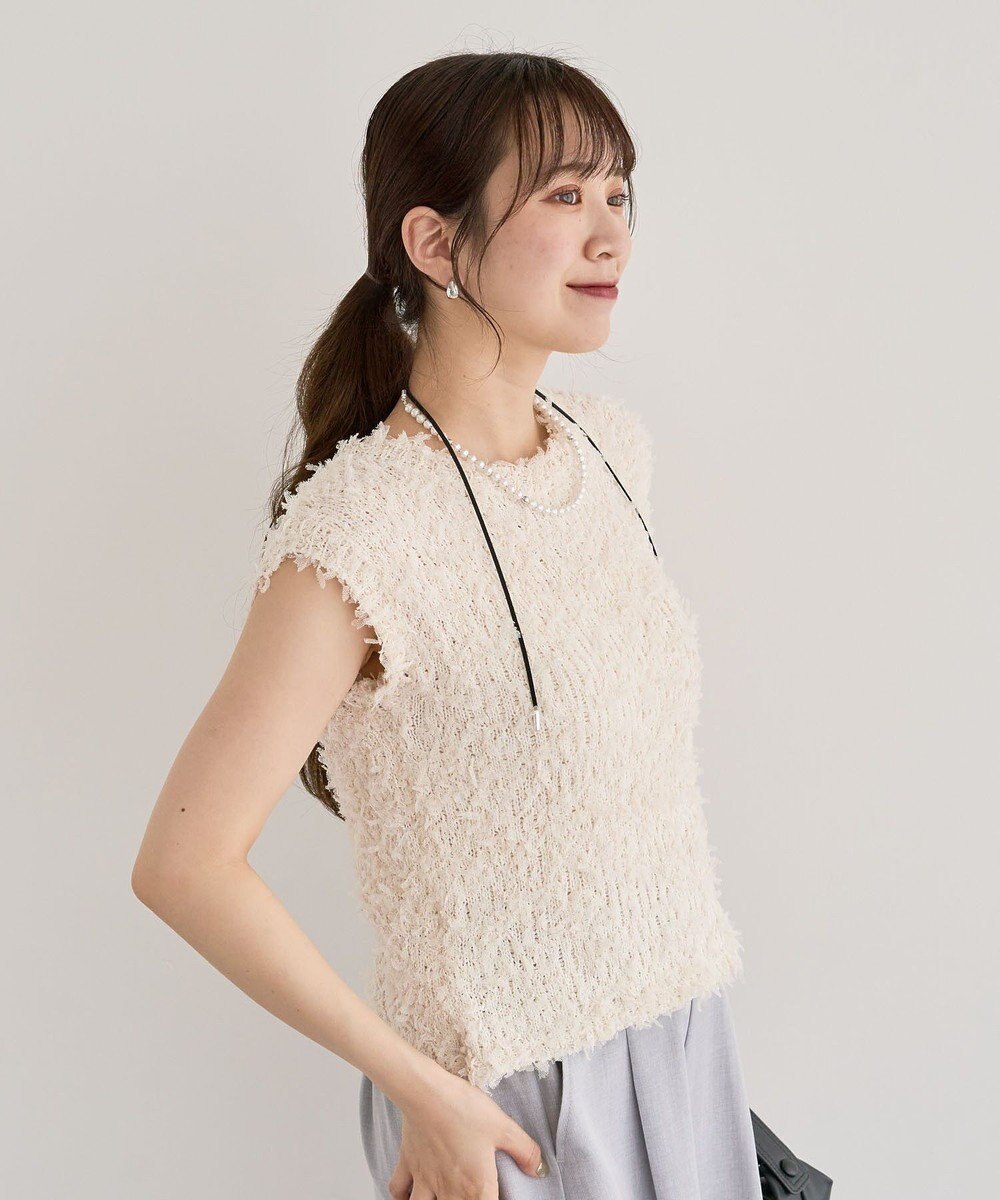 Green Parks ・ｓｗｉｎｇ　ｂｙ　チュールヤーンプルオーバー 