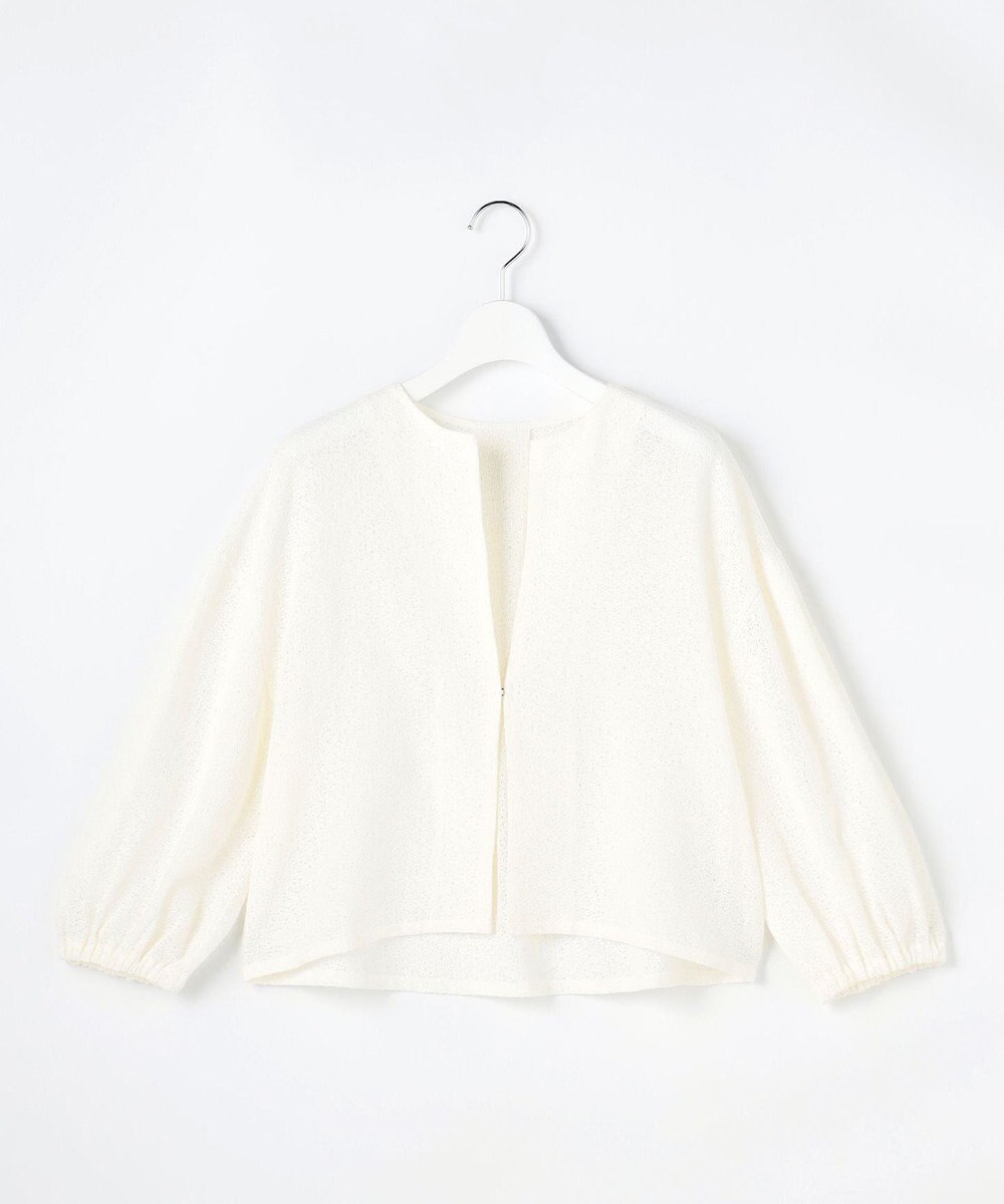 自由区 テクスチャージャージーレーシー カーディガン 