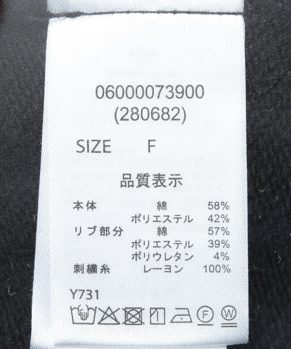 Green Parks ・ＥＬＥＮＣＡＲＥ　ＤＵＥ　ロゴ刺繍ショートスウェッ 