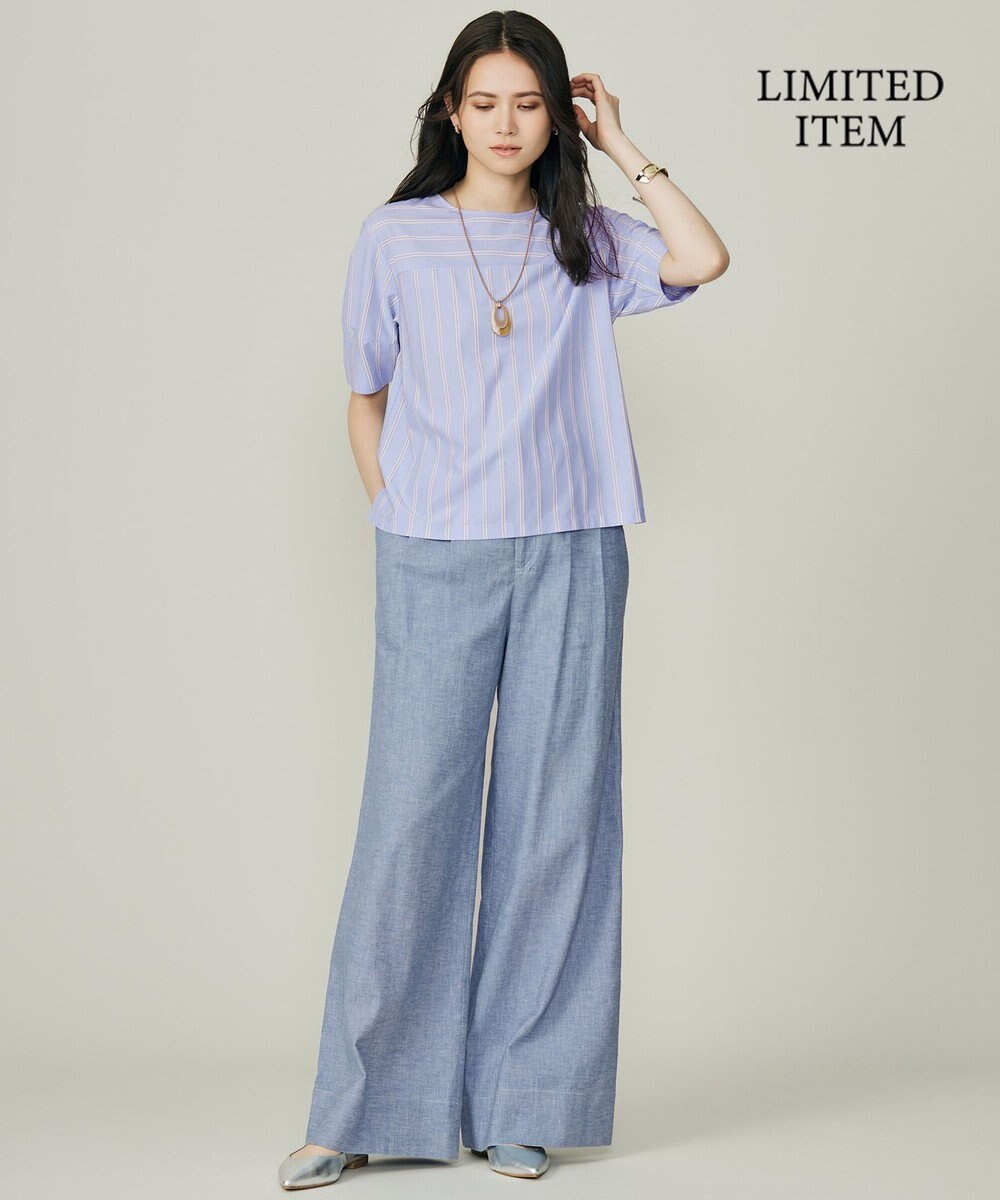 自由区 S 【WEB限定・洗える】ストライプハイゲージジャージー カットソー 